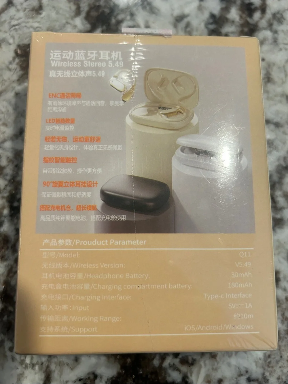 Q11 CYXG Wireless TWS Earbuds in Gold - Secure Ear-Hook Design